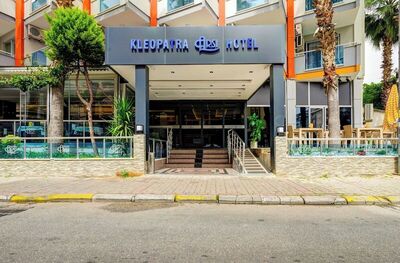Kleopatra Arsi Hotel, Алания, Турция