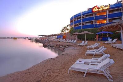 Lido Sharm Hotel Naama Bay, , Египет
