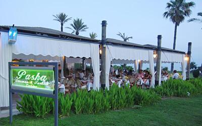 Limak Arcadia Sport Resort Belek, Белек, Турция