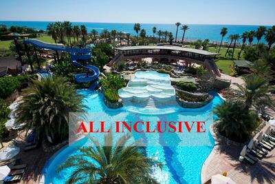 Limak Arcadia Sport Resort Belek - Deluxe Room