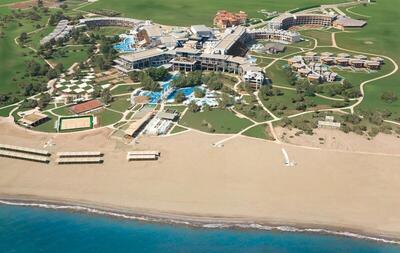 Lykia World Links Golf Antalya, , Турция