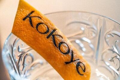 Mango House Seychelles, LXR Hotels & Resorts, , Сейшелски Острови