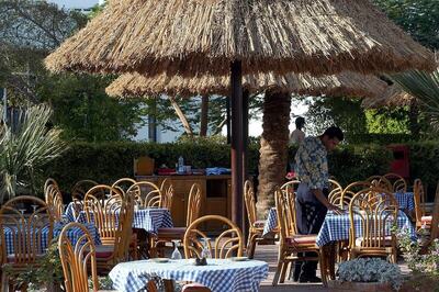 Maritim Jolie Ville Resort & Casino Sharm El Sheikh, , Египет