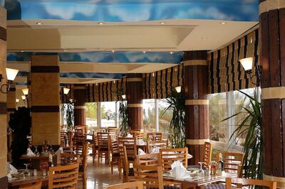 Maritim Jolie Ville Resort & Casino Sharm El Sheikh, , Египет