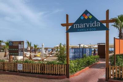 Marvida Family Eco & Kids Concept, Сиде, Турция
