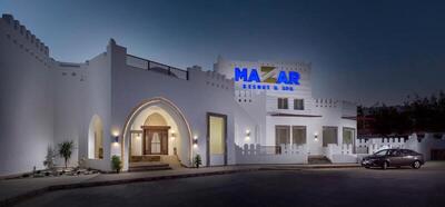 Mazar Resort & Spa, , Египет
