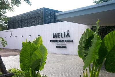 Meliá Phuket Mai Khao, , Тайланд