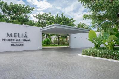 Meliá Phuket Mai Khao, , Тайланд