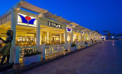 Mirage Bay Resort & Aqua Park Lilly Land, Хургада, Египет