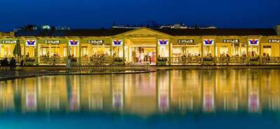 Mirage Bay Resort & Aqua Park Lilly Land, Хургада, Египет