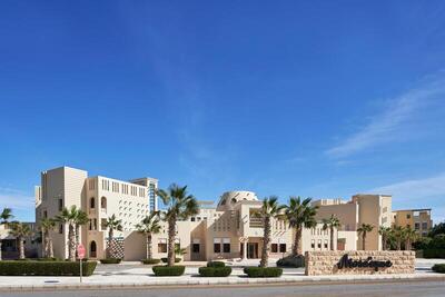 Mosaique Hotel El Gouna, Хургада, Египет