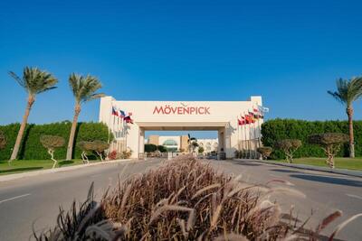 Movenpick Waterpark Resort & Spa Soma Bay, Хургада, Египет