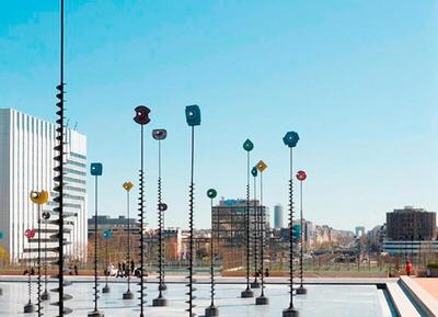 Novotel Paris La Defense Esplanade, Париж, Франция