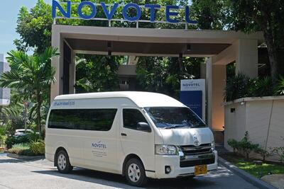 Novotel Phuket Kata Avista Resort and Spa, , Тайланд