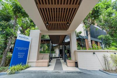 Novotel Phuket Kata Avista Resort and Spa, , Тайланд