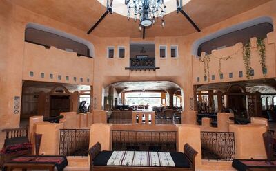 Odyssee Resort and Thalasso, , Тунис