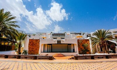 Odyssee Resort and Thalasso, , Тунис
