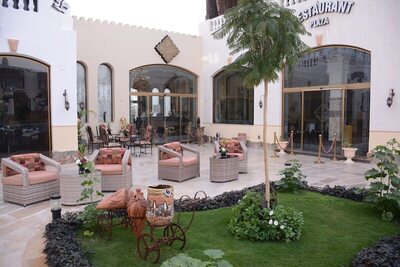 Oriental Rivoli Hotel & SPA, , Египет