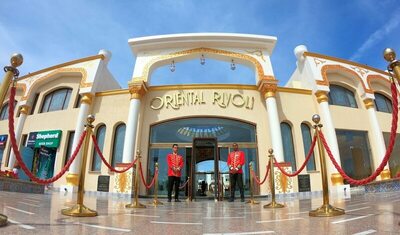 Oriental Rivoli Hotel & SPA, , Египет