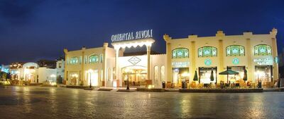 Oriental Rivoli Hotel & SPA, , Египет