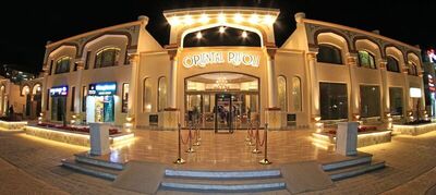 Oriental Rivoli Hotel & SPA, , Египет