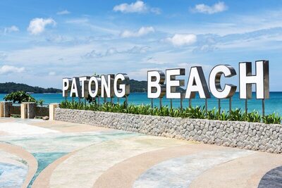 Patong Paragon Resort & Spa, , Тайланд