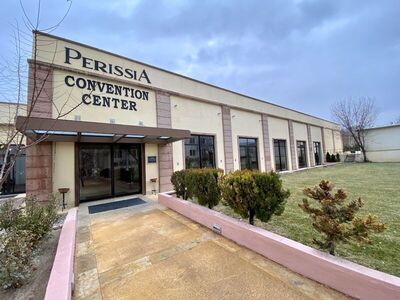 Perissia Hotel & Convention Center, , Турция
