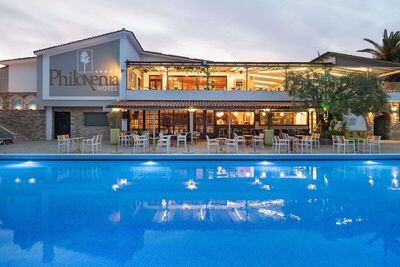 Philoxenia Hotel, Метаморфози, Гърция