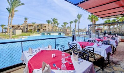 Pickalbatros Sands Port Ghalib, , Египет