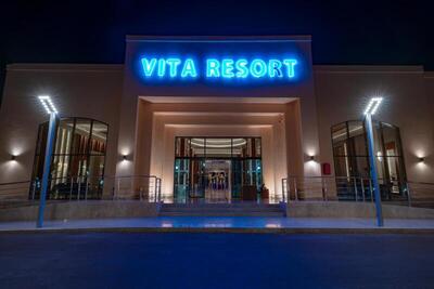 Pickalbatros Vita Resort - Portofino Marsa Alam, , Египет