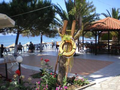 Porto Matina, Метаморфози, Гърция