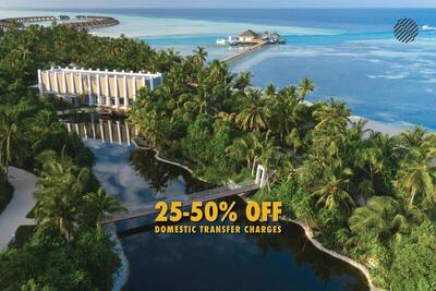 Pullman Maldives All-Inclusive Resort, , Малдиви