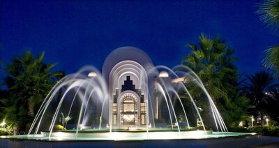 Radisson Blu Palace Resort & Thalasso, Djerba, остров Джерба, Тунис