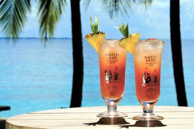 Raffles Maldives Meradhoo Resort, , Малдиви