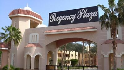 Regency Plaza Aqua Park and Spa Resort, , Египет