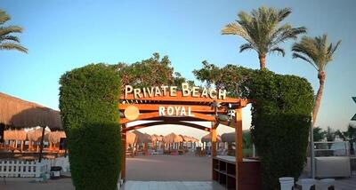 Regency Plaza Aqua Park and Spa Resort, , Египет