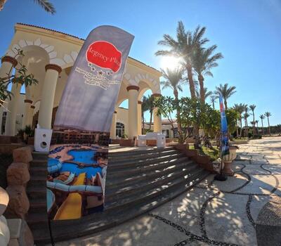 Regency Plaza Aqua Park and Spa Resort, , Египет