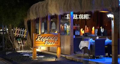 Regency Plaza Aqua Park and Spa Resort, , Египет