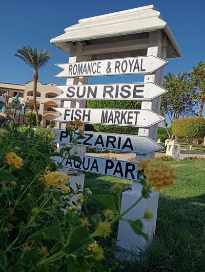 Regency Plaza Aqua Park and Spa Resort, , Египет