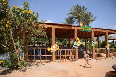 Rehana Royal Beach Resort - Aquapark & Spa - Families & Couples Only, , Египет