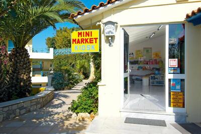 Rethymno Mare Royal & Water Park, Ретимно, Гърция