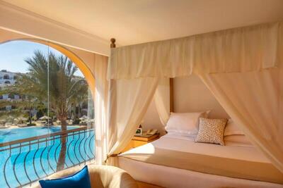 Royal Savoy Sharm El Sheikh - Royal Savoy Suite (Adults Only)