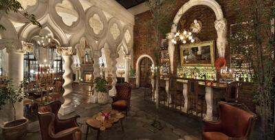 Sacred House, , Турция