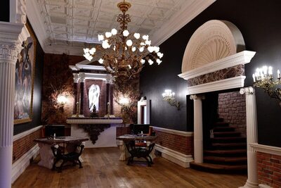 Sacred Mansion, , Турция