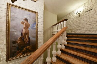 Sacred Mansion, , Турция