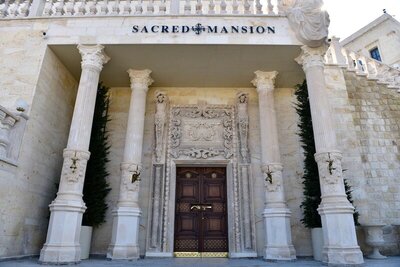 Sacred Mansion, , Турция