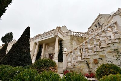 Sacred Mansion, , Турция