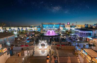 Savoy Sharm El Sheikh, , Египет