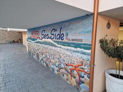 Seaside Hotel, , Албания