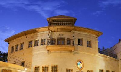 SEDİRLİ KONAK HOTEL, , Турция